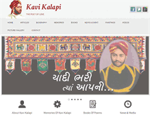 Tablet Screenshot of kavikalapi.com